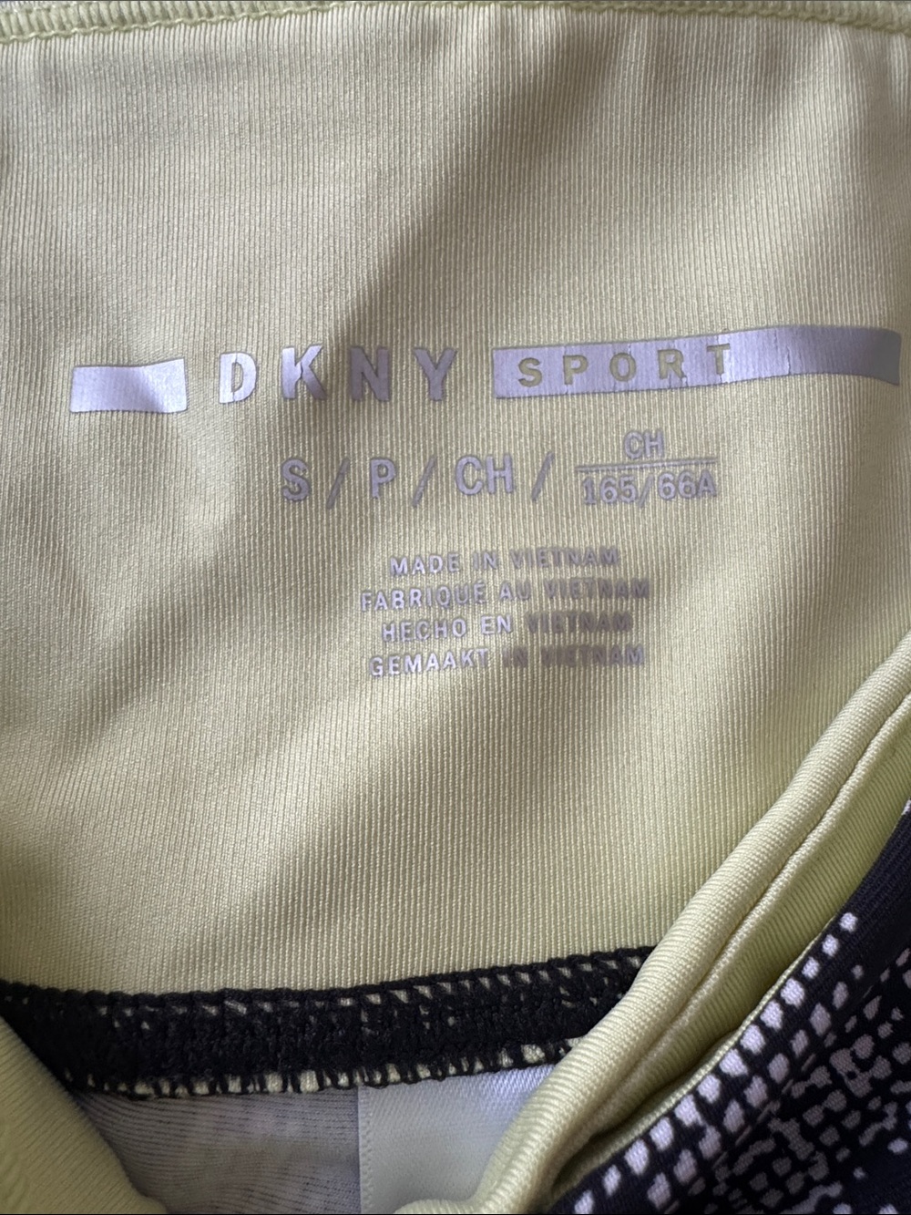DKNY Sport Pale Yellow Athletic Tank with Black Trim